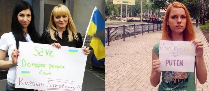 pelastakaa_ukrainalaiset.jpg